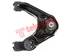 Thumbnail image of Upper Control Arm - NI1711