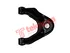 Thumbnail image of Upper Control Arm - NI1715
