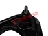 Thumbnail image of Upper Control Arm - NI1715