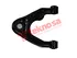 Thumbnail image of Upper Control Arm - NI1716