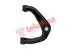 Thumbnail image of Upper Control Arm - NI1719