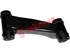 Thumbnail image of Upper Control Arm - NI1725