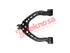 Thumbnail image of Upper Control Arm - TE1712