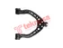 Thumbnail image of Upper Control Arm - TE1713
