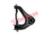 Thumbnail image of Upper Control Arm - TO1711