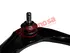 Thumbnail image of Upper Control Arm - TO1716