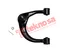 Thumbnail image of Upper Control Arm - TO1716