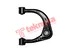 Thumbnail image of Upper Control Arm - TO1717