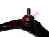 Thumbnail image of Upper Control Arm - TO1717