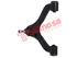 Thumbnail image of Upper Control Arm - TO1721