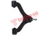 Thumbnail image of Upper Control Arm - TO1722
