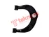 Thumbnail image of Upper Control Arm - VW1711