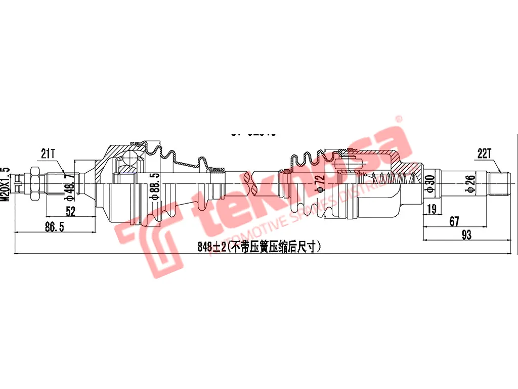Main image of Driveshaft Complete - DCT101
