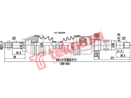 Driveshaft Complete product image