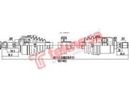 Driveshaft Complete product image
