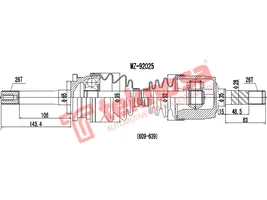 Driveshaft Complete product image