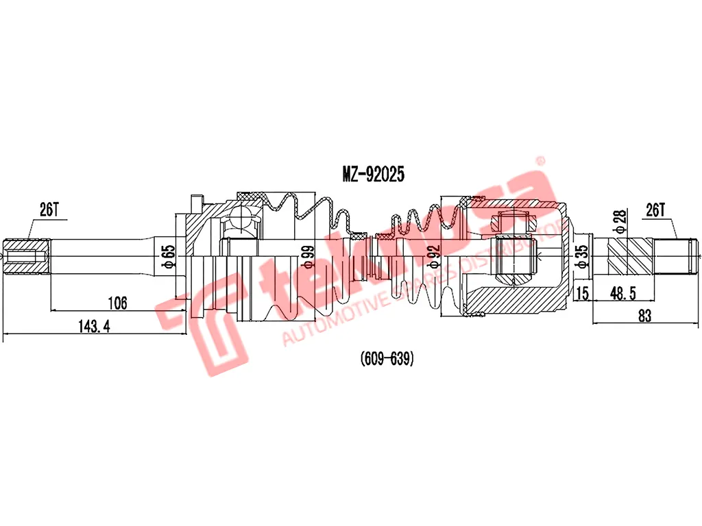 Main image of Driveshaft Complete - DMA611