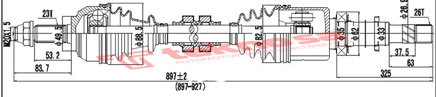 Driveshaft Complete product image
