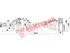 Thumbnail image of Driveshaft Complete - DVW151