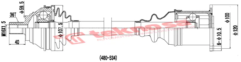 Driveshaft Complete product image