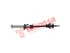 Thumbnail image of Driveshaft Complete - DVW457