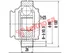 Thumbnail image of Inner Cv Joint - BM4003