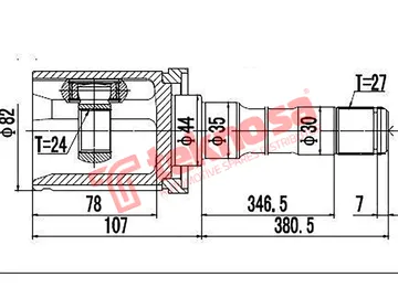 Main image of Inner Cv Joint - BM4004