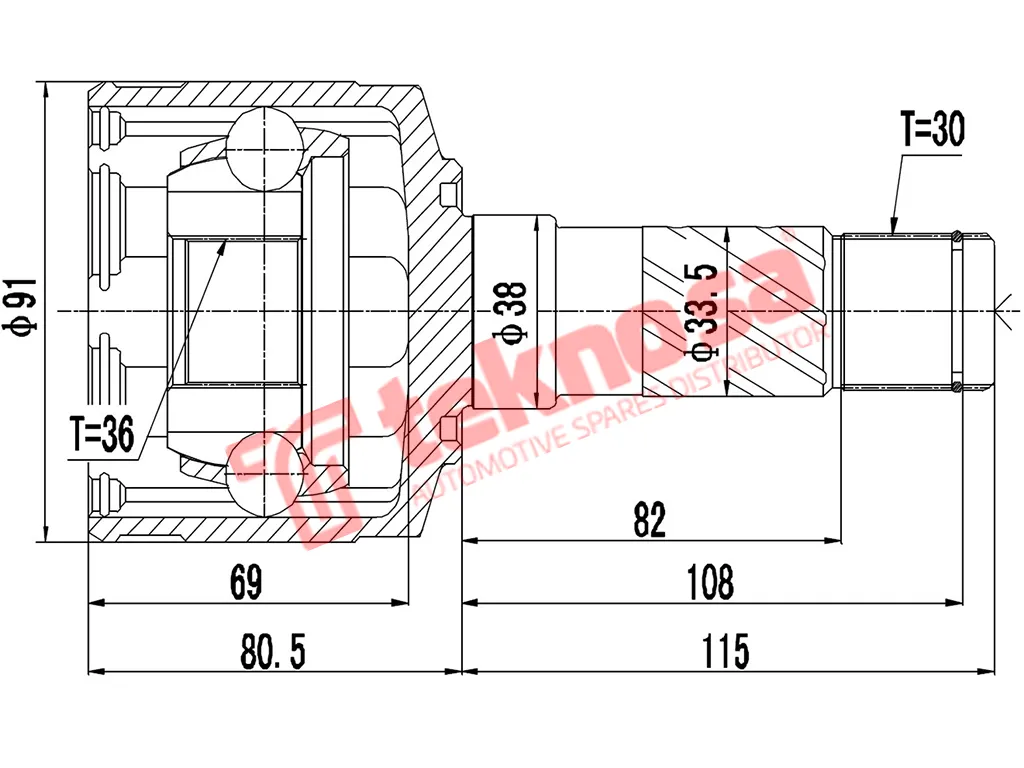 Thumbnail image of Inner Cv Joint - FD4008