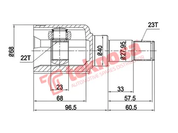 Main image of Inner Cv Joint - FD6210