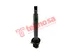 Thumbnail image of Inner Cv Joint - FD8009