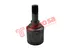 Thumbnail image of Inner Cv Joint - FI8005