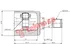 Thumbnail image of Inner Cv Joint - HO6430
