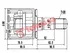 Thumbnail image of Inner Cv Joint - MI84427