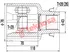 Thumbnail image of Inner Cv Joint - MZ4001