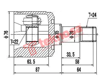 Main image of Inner Cv Joint - MZ6410