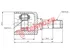 Thumbnail image of Inner Cv Joint - MZ6411