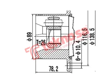 Main image of Inner Cv Joint - TO4020
