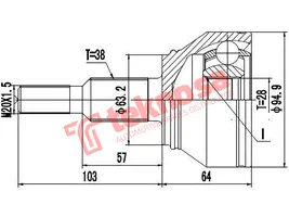 Outer Cv Joint product image