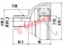 Thumbnail image of Outer Cv Joint - AD3006