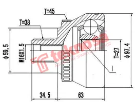 Outer Cv Joint product image