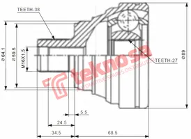 Outer Cv Joint product image