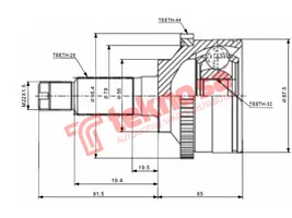 Outer Cv Joint product image