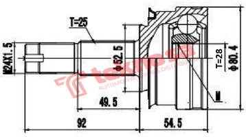 Outer Cv Joint product image