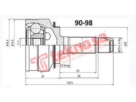 Outer Cv Joint product image