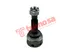 Thumbnail image of Outer Cv Joint - HY5715