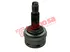 Thumbnail image of Outer Cv Joint - KA7009A