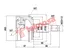 Thumbnail image of Outer Cv Joint - MI7064A