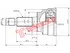 Thumbnail image of Outer Cv Joint - MZ5913