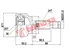 Thumbnail image of Outer Cv Joint - MZ5932
