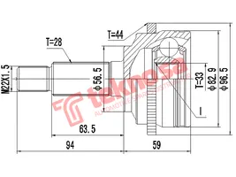 Outer Cv Joint product image